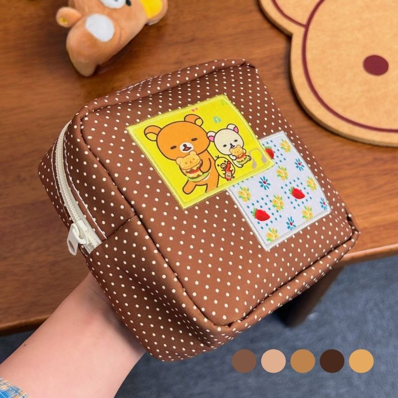 Beauty Makeup Bag - Kawaii Rilakkuma Brown Polka Dot Cosmetic