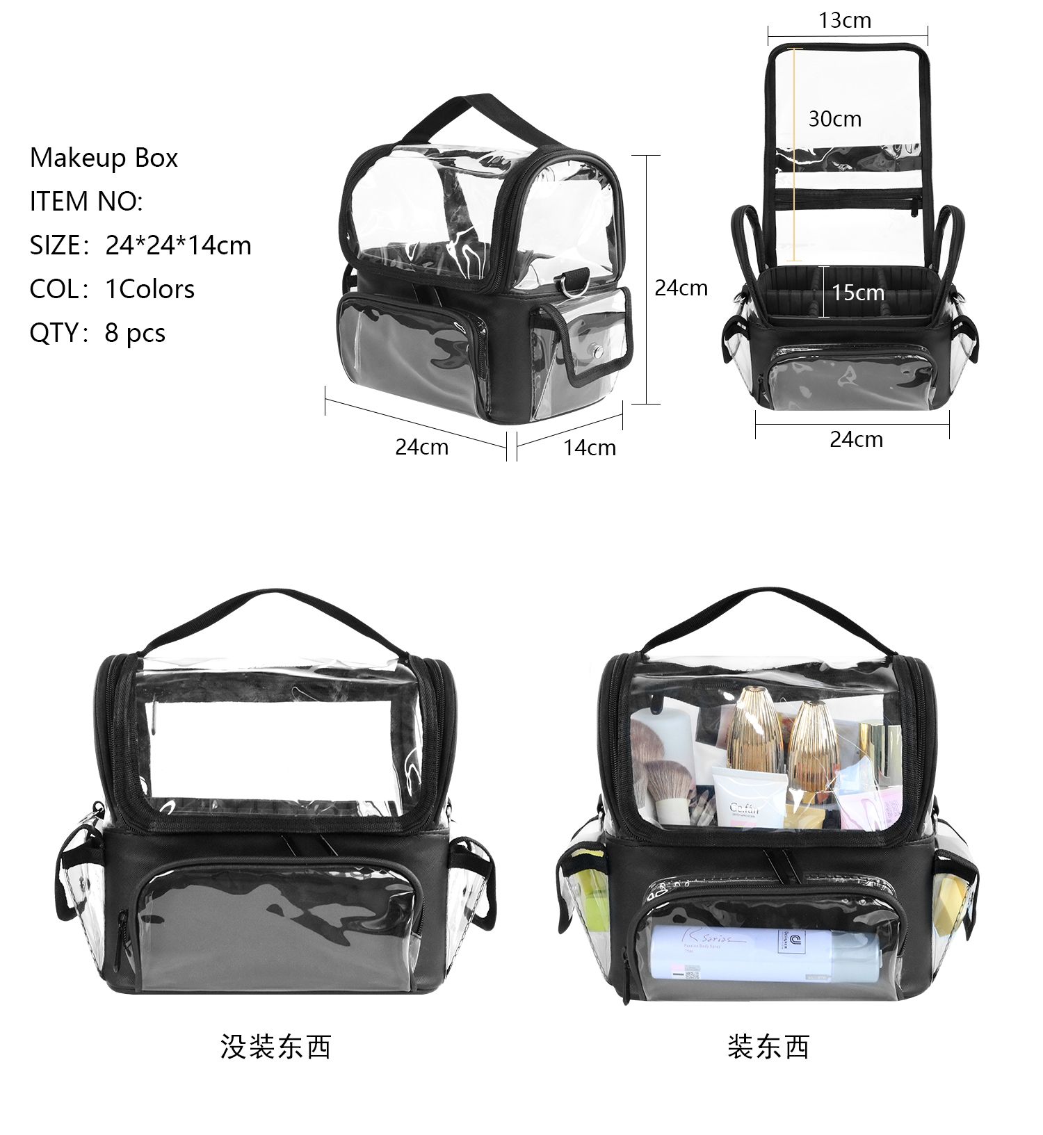 Makeup Brush Holder Backpack M - Beauty Makeup Bag recension och pris