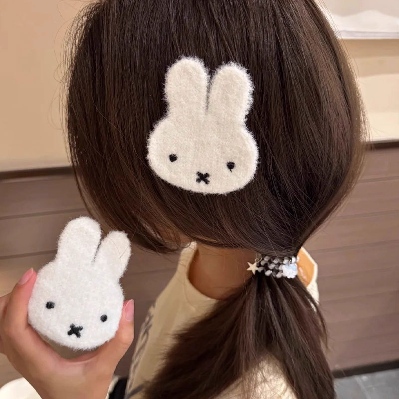 New Miffy Rabbit Velcro Hair S - Beauty Makeup Quotes recension och pris