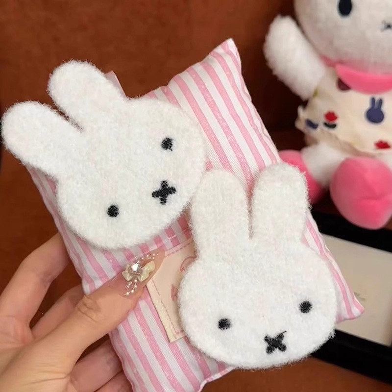 New Miffy Rabbit Velcro Hair S - Beauty Makeup Quotes recension och pris