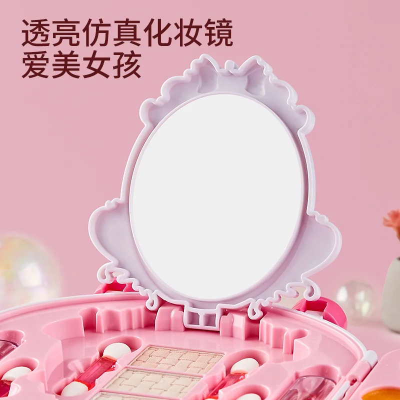 Safe Cosmetic Toy for Girl Pri - Beauty Makeup Eyeshadow recension och pris