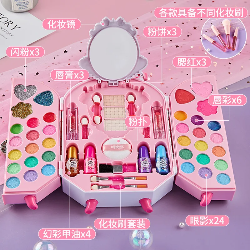 Safe Cosmetic Toy for Girl Pri - Beauty Makeup Eyeshadow recension och pris